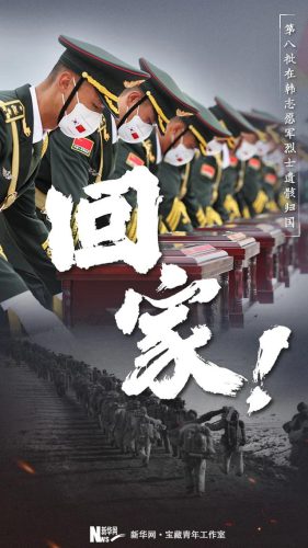 沈阳桌布皮革排名前十(沈阳桌布批发市场)插图25
