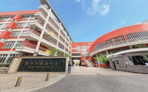 济源初中排名前十(济源沁园中学的教学环境)