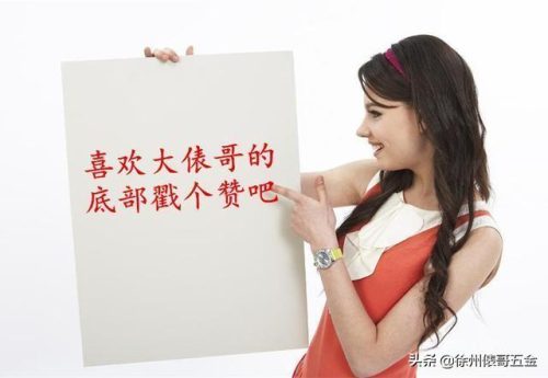 电热管接线图(12根电热管的接线图)插图8