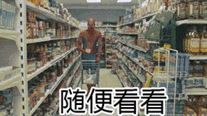 美术用品(美术用品大全 批发市场)插图1