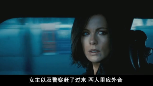 黑夜传说4百度影音(《黑夜传说》)插图5