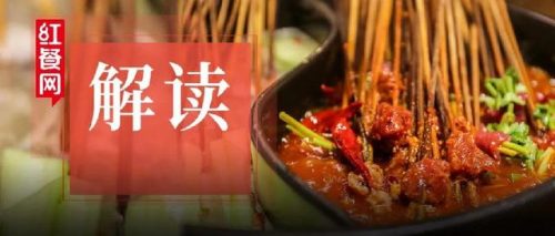 全国排名前十的串串(全国最牛高中排名)插图