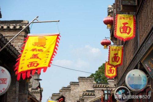 中国奇怪面条排名前十(挂面排行榜)插图17