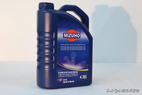 润滑油瓶排名前十(润滑油大瓶)插图12