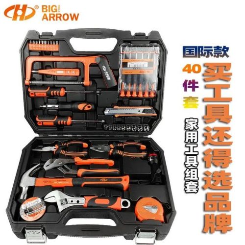 活动扳手厂家排名前十(扳手工具品牌)插图10