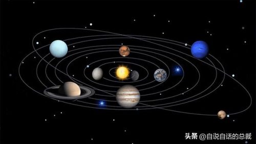 达芬奇密码(达芬奇密码小说)插图24