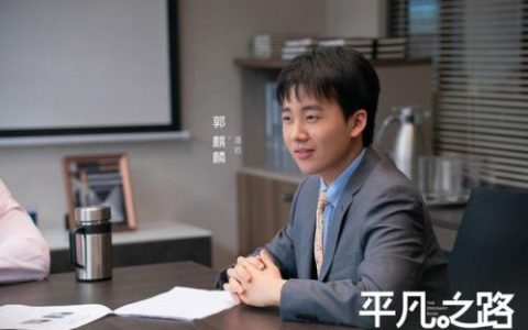 以家人之名编剧(以家人之名46集免费播放)