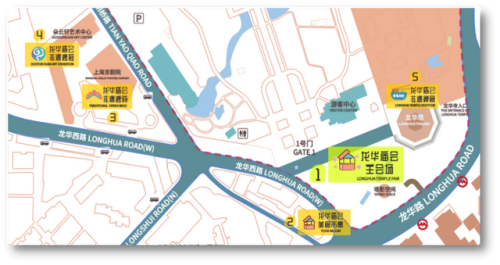 龙华庙会(龙华庙会时间表)插图30