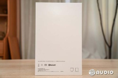 华为最好音响排名前十(华为最新款音响)插图3