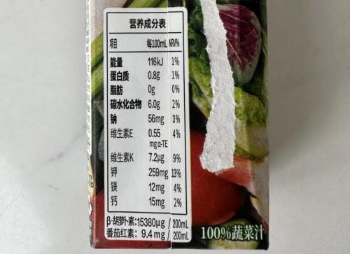 脂肪功能饮料排名前十(喝什么减肚子脂肪最快)插图8