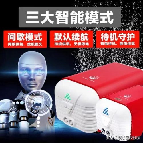 氧气泵什么牌子好(气泵品牌十大排行榜)插图7