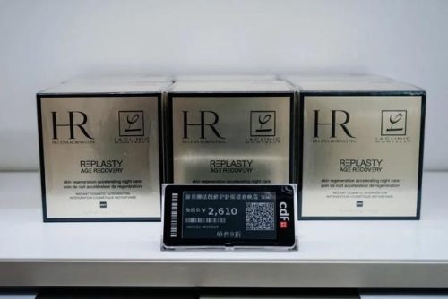 三亚免税店攻略(三亚免税店烟价格表图)插图41