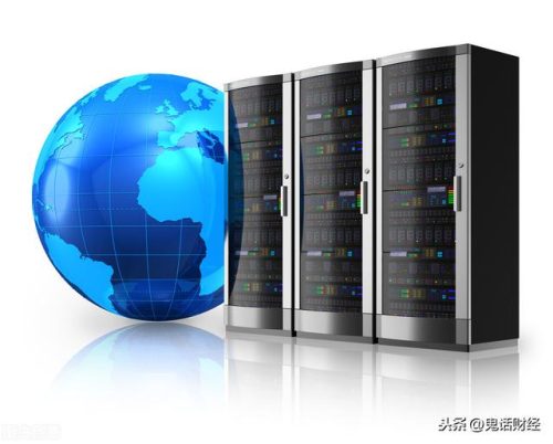 开户哪个证券公司好(中信证券佣金多少)插图3