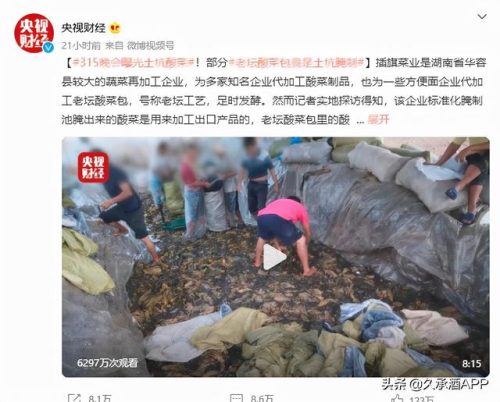 美素佳儿奶粉315(美素佳儿23款奶粉全面测评)插图