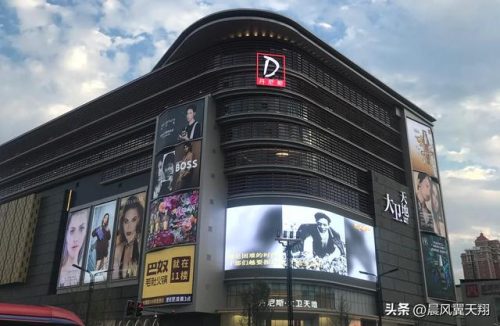 洛阳超市排名名单前十(洛阳比较大的超市在哪里)插图3