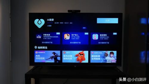 天猫智慧屏魔盒(天猫魔盒怎么样好用吗)插图8