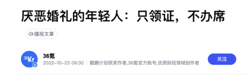 双桥区婚庆公司排名前十(营口婚庆公司都有哪些家)插图1