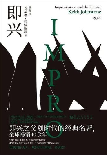 单口喜剧国内排名前十(单口喜剧段子)插图8