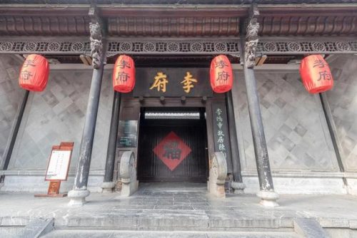 合肥有什么好玩的地方(合肥市区哪里好玩)插图21