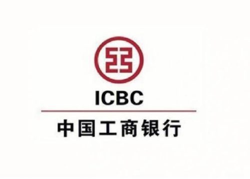 美国混合银行排名前十(洛杉矶银行)插图