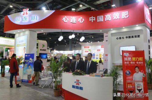 吉林硫酸厂家排名前十(吉林省化肥哪个品牌好)插图2