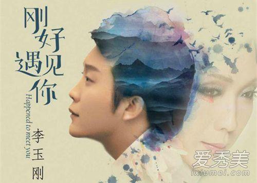 好听的铃音(2023最火的铃声)插图9