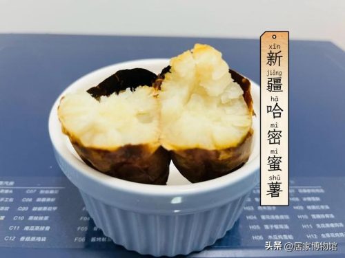 排名前十的红薯品种(不同品种红薯的特点)插图6