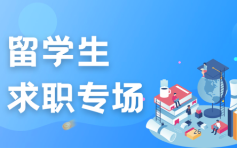 北京化学工业出版社(时代文化出版社)