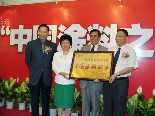 电视塔牌油漆(油漆品牌十大排名)插图10