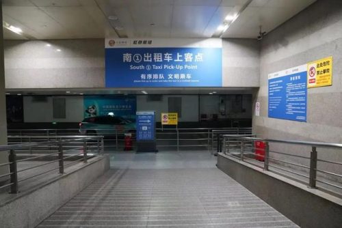 上海虹桥站(上海迪士尼到上海哪个高铁站近)插图18