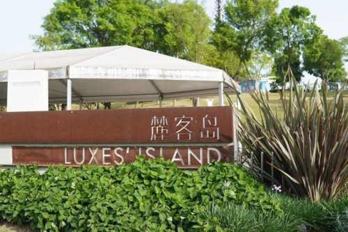 成都适合拍照的地方(成都拍照圣地)插图35