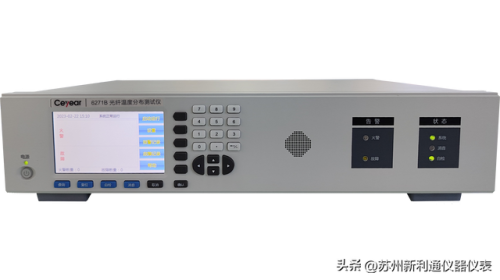 光纤测试仪(光纤otdr测试仪)插图