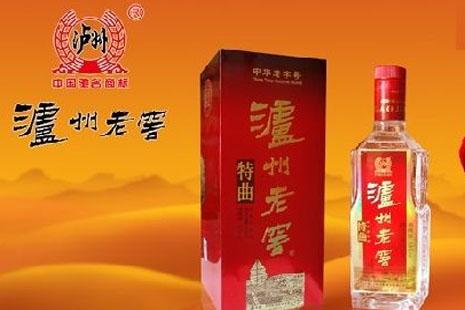 武汉烟酒档次排名前十(烟档次排名和划分)插图6