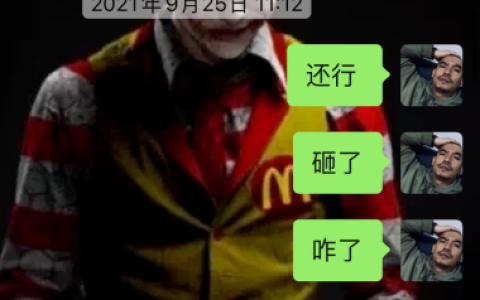 天津丰田(天津丰田要撤厂吗)