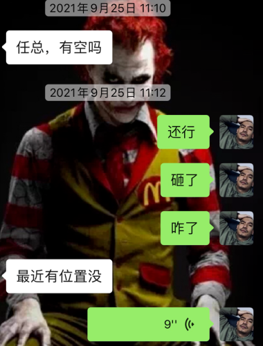 天津丰田(天津丰田要撤厂吗)插图