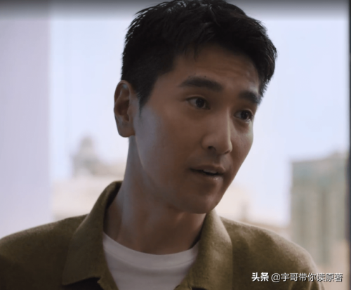 理想之城 电视剧(理想之城吴红玫结局)插图28