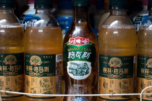 哇哈哈格瓦斯(娃哈哈格瓦斯600毫升零售价)插图7