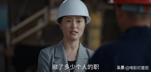 收视率最高的电视剧(2023口碑最好十部国剧)插图45