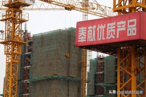 龙岩住房销量排名前十(龙岩楼盘销量排行前十)插图4