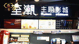 潮影娃娃(实体娃娃排行)插图7