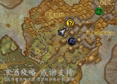 霹雳钢锭(霹雳兵器)插图10