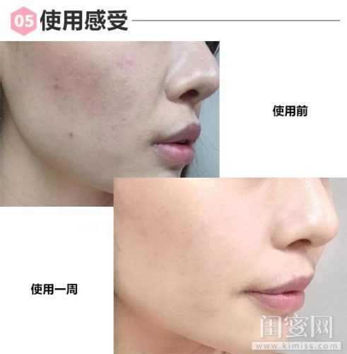 香奈儿面霜(全球公认最好用的10大面霜)插图6
