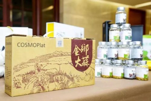 海尔罐头(青岛鱼罐头买12赠12)插图9
