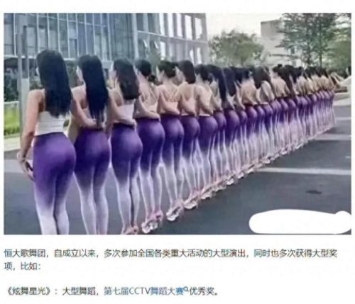 央视舞蹈大赛(央视春晚舞蹈雨巷)插图16