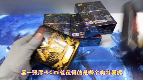 奥特曼卡版本排名前十(奥特曼传奇英雄最新版本不封号)插图1