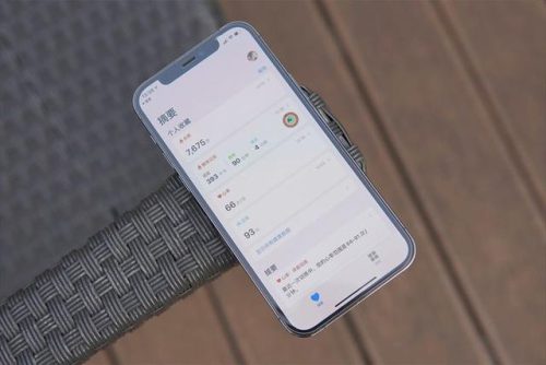 苹果三件套是什么(新款苹果三件套)插图3