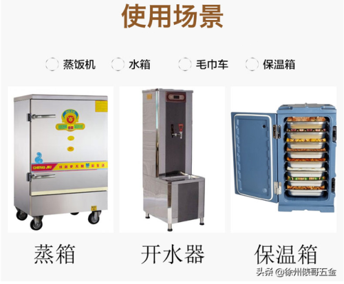 电热管接线图(12根电热管的接线图)插图1