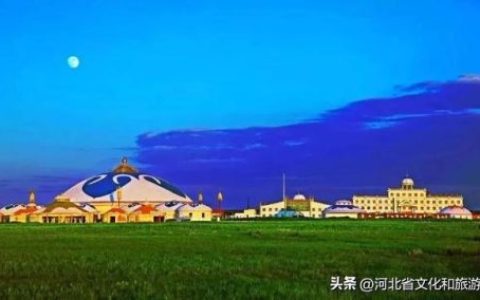 河北水利景点排名前十(河北的四大水库是什么)