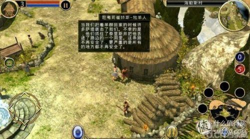 pc塔防单机游戏(capcom有哪些单机游戏)插图9