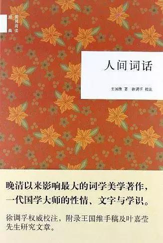 好小说推荐(短篇小说推荐)插图49